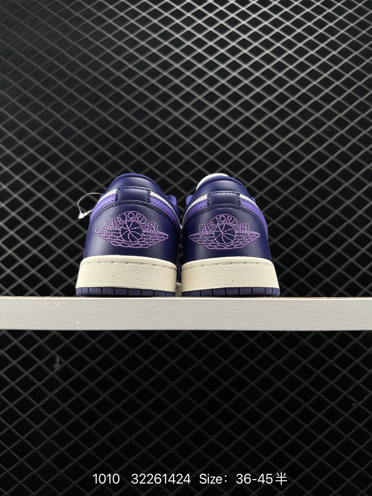 Air Jordan 1 Low AJ1